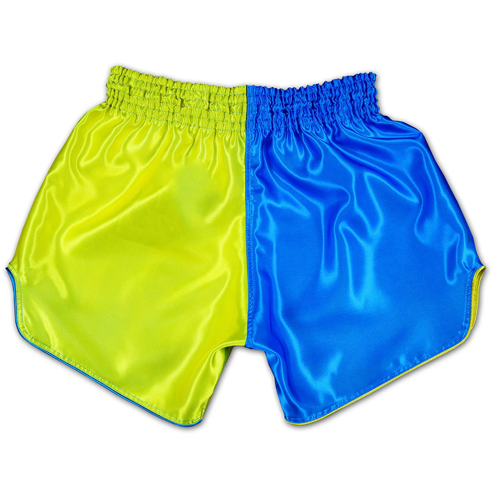 Boxing Shorts