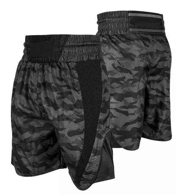 Boxing Shorts